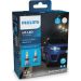 LED H7 12/24 16W Ultinon Pro6000 Boost Gen2 +450% mit Straßenzul. 2 Stück Philips 11972U60B2X2 LED H7 12/24 16W Ultinon Pro6000 Boost Gen2 +450% mit Straßenzul. 2 Stück Philips 11972U60B2X2