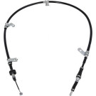 KAMOKA Seilzug, Feststellbremse 1190604