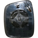 SPIEGELGLAS R EL VERS HZB KONV | FIAT FIORINO 11,07-/CIT NEMO 2,08-/PEU BIPPER 2,08 | 2505,731,2