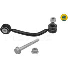 17 307 056HD Stabilisator HA re AUDI Q7,PORSCHE,VW Touareg 02 MEYLE-HD: Better than OE 116 060 0022/HD 17 307 056HD Stabilisator HA re AUDI Q7,PORSCHE,VW Touareg 02 MEYLE-HD: Better than OE 116 060 0022/HD