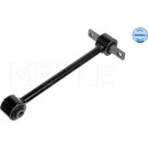 76 307 018 Achsstrebe HA oben li/re VOLVO S40,V40 99 MEYLE-ORIGINAL: True to OE 5160500021 76 307 018 Achsstrebe HA oben li/re VOLVO S40,V40 99 MEYLE-ORIGINAL: True to OE 5160500021