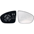 SPIEGELGLAS R EL VERS HZB KONV | OPEL MERIVA B 6,10-3,17 | 4641,731,1