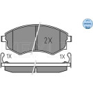 Bremsbelagsatz Hyundai P. Elantra/Lantra/Matrix/Sonata 1,5-2,0 16V 93-10 Mit Sensor | 025 217 2517/W
