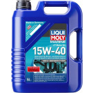 Liqui Moly Marine 4T Motor Oil 15W-40 New Generation 5 l | 5l Kanister Kunststoff Liqui Moly Marine 4T Motor Oil 15W-40 New Generation 5 l | 5l Kanister Kunststoff
