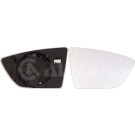 SPIEGELGLAS R EL VERS HZB KONV | SEAT LEON 9,12-10,19/IBIZA V 1,17-/ARONA 7,17 | 5677,731,1