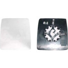 Spiegelglas, Außenspiegel | 6411421 Spiegelglas, Außenspiegel | 6411421