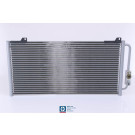 Kondensator PKW | ROVER 200,400 | 94255