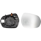 SPIEGELGLAS R EL HZB KONVEX | FORD PUMA II 9,19 | 2770,731,1 SPIEGELGLAS R EL HZB KONVEX | FORD PUMA II 9,19 | 2770,731,1