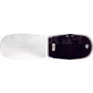 Spiegelglas, Außenspiegel | 6433349