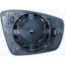 Spiegelglas, Außenspiegel | RV90089 Spiegelglas, Außenspiegel | RV90089