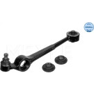 12 304 017 Querlenker VA unten li AUDI 100,200,V8 83-94 MEYLE-ORIGINAL: True to OE 1160500025