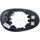 Spiegelglas, Außenspiegel | SV8432 Spiegelglas, Außenspiegel | SV8432