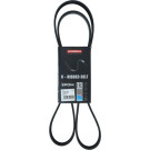 KAMOKA Keilrippenriemen 7016129