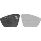 Spiegelglas, Außenspiegel Skoda Superb (3V3) konvex OE 3V0 857 522 HAGUS 7638838