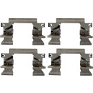 ZUBEHÖRSATZ, SCHEIBENBREMSBELAG | 82545500