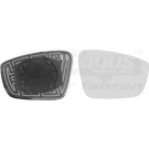 Spiegelglas, Außenspiegel VW Up konvex Citigo/Mii OE 6RU 857 522 F HAGUS 5701838