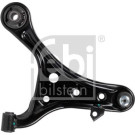 82 304 166 Querlenker VA re | TOYOTA IQ 09 | 175383 82 304 166 Querlenker VA re | TOYOTA IQ 09 | 175383