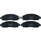 KAMOKA Bremsbelagsatz, Scheibenbremse JQ101489