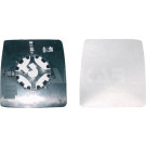 Spiegelglas, Außenspiegel | 6412421 Spiegelglas, Außenspiegel | 6412421