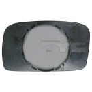 SPIEGELGLAS R IN VERS | VW GOLF II 9,87-10,91 | 7221,731,3