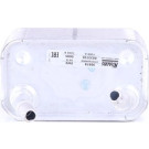 Ölkühler PKW BMW X5 E 53 (00-) 3.0 D FIRST FIT 90678