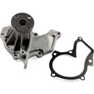 HEPU Wasserpumpe P235