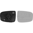 Spiegelglas, Außenspiegel Hyundai IX20 konvex OE 87621-1K000 HAGUS 8239838