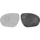 Spiegelglas, Außenspiegel Nissan Juke konvex OE 96366-1KA1A HAGUS 3380837