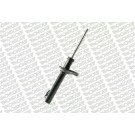 MONROE ORIGINAL-Gasdämpfer VA | SKODA Favorit 89-97 | G16130 MONROE ORIGINAL-Gasdämpfer VA | SKODA Favorit 89-97 | G16130