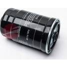 JPN Kraftstofffilter