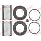 REPARATURSATZ, BREMSSATTEL | QB114-5165 REPARATURSATZ, BREMSSATTEL | QB114-5165