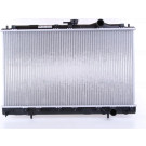 Wasserkühler PKW | MITSUBISHI Galant (E30) | 62830
