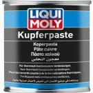Liqui Moly Kupferpaste 500 g | 500g Dose Kunststoff