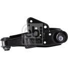 80 304 120 Querlenker VA re | HYUNDAI H100 93 | 41794 80 304 120 Querlenker VA re | HYUNDAI H100 93 | 41794