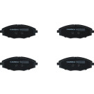 KAMOKA Bremsbelagsatz, Scheibenbremse JQ1012674