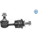 51 307 013 Stabilisator HA li/re | FORD Mondeo III nur Kombi 00 | 7160600013