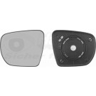 Spiegelglas, Außenspiegel | Hyundai IX35 konv. OE 87611-2S230 | 8257837