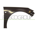 KOTFLÜGEL V R VERZINKT +SBL PQ | OPEL INSIGNIA 7,08-3,17 | 4693,136,1