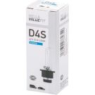 HELLA Glühlampe, Hauptscheinwerfer 8GS 242 632-331 HELLA Glühlampe, Hauptscheinwerfer 8GS 242 632-331