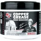 Kupferfettpaste 500G Bis 1100Ïc 20-A58