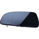 Spiegelglas, Außenspiegel 6401438