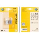 HELLA Glühlampe, Bremsleuchte 8GA 002 071-133