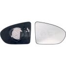 Spiegelglas, Außenspiegel 6472567 Spiegelglas, Außenspiegel 6472567