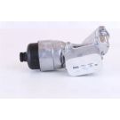 Ölkühler PKW Peugeot 208 12 FIRST FIT 90703