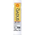 Shell Gadus S2 V220 2 400g 550050006