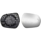 SPIEGELGLAS R EL HZB SPURW-ASS KONVEX FORD PUMA II 9,19 2770,731,2