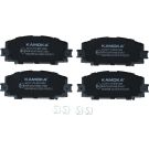 KAMOKA Bremsbelagsatz, Scheibenbremse JQ101173