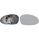 Spiegelglas, Außenspiegel BMW 3ER E90 asph. OE 51167250424 HAGUS 657836 Spiegelglas, Außenspiegel BMW 3ER E90 asph. OE 51167250424 HAGUS 657836