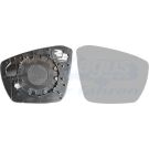 Spiegelglas, Außenspiegel VW T-Roc Side Assist, konvex OE 2GA 857 522 C HAGUS 5710838