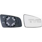 SPIEGELGLAS L EL VERS HZB ASPH OPEL ZAFIRA B 7,05-2,08 4699,730,1